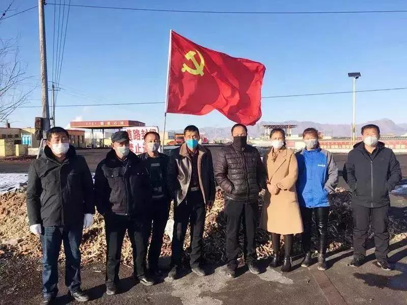 微信图片_20200216190445