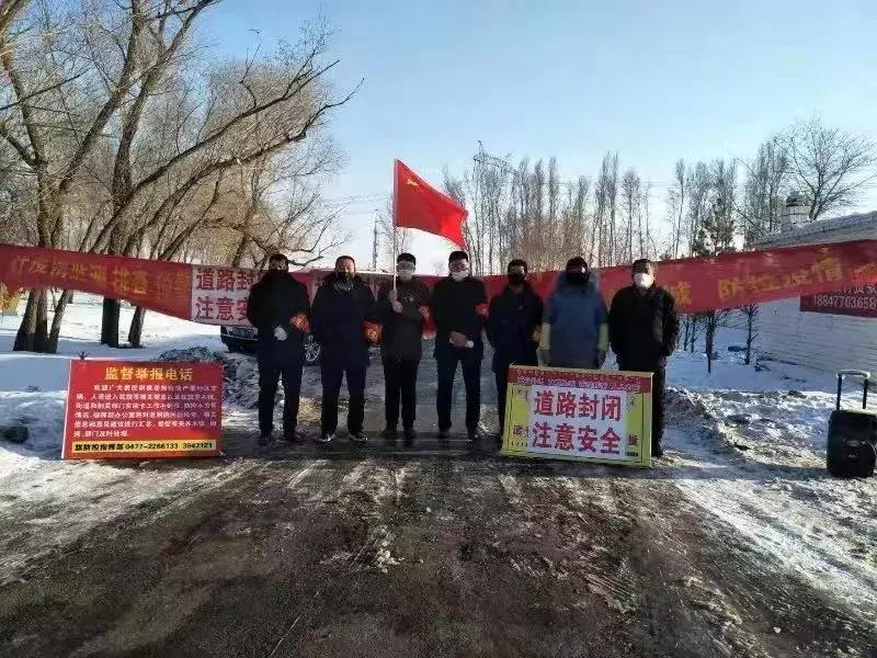 微信图片_20200216190448