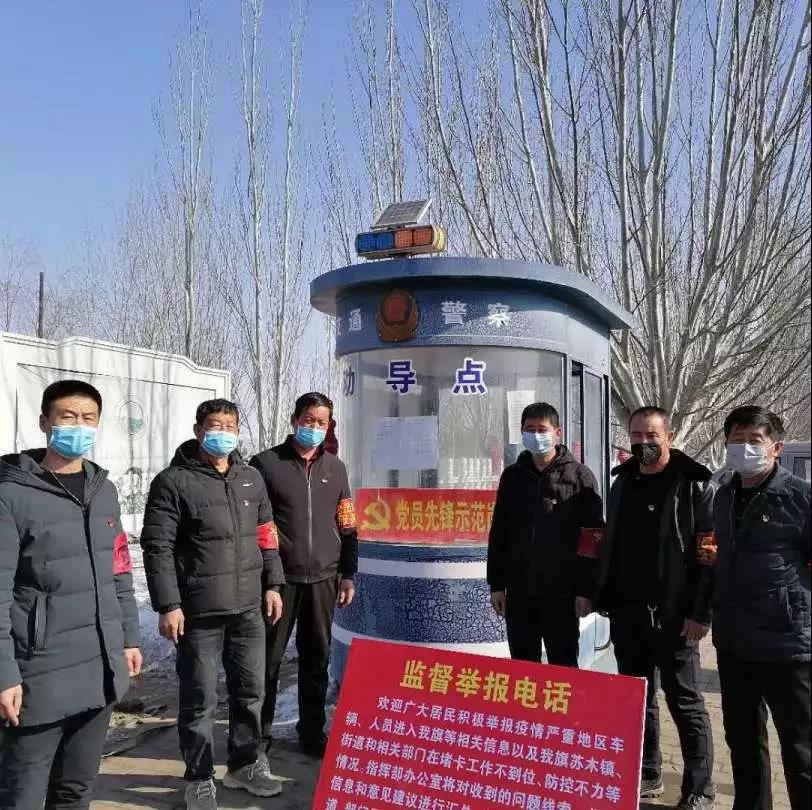 微信图片_20200216190456