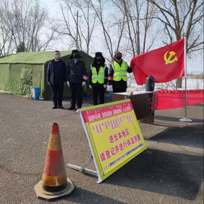 微信图片_20200216190459