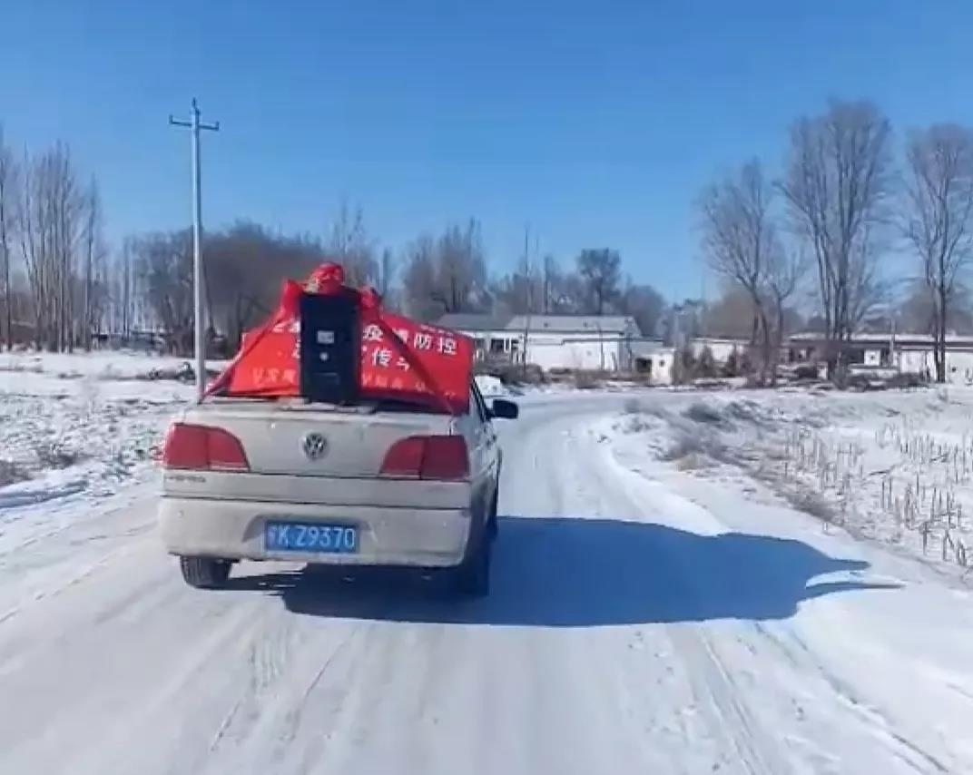 微信图片_20200216190504