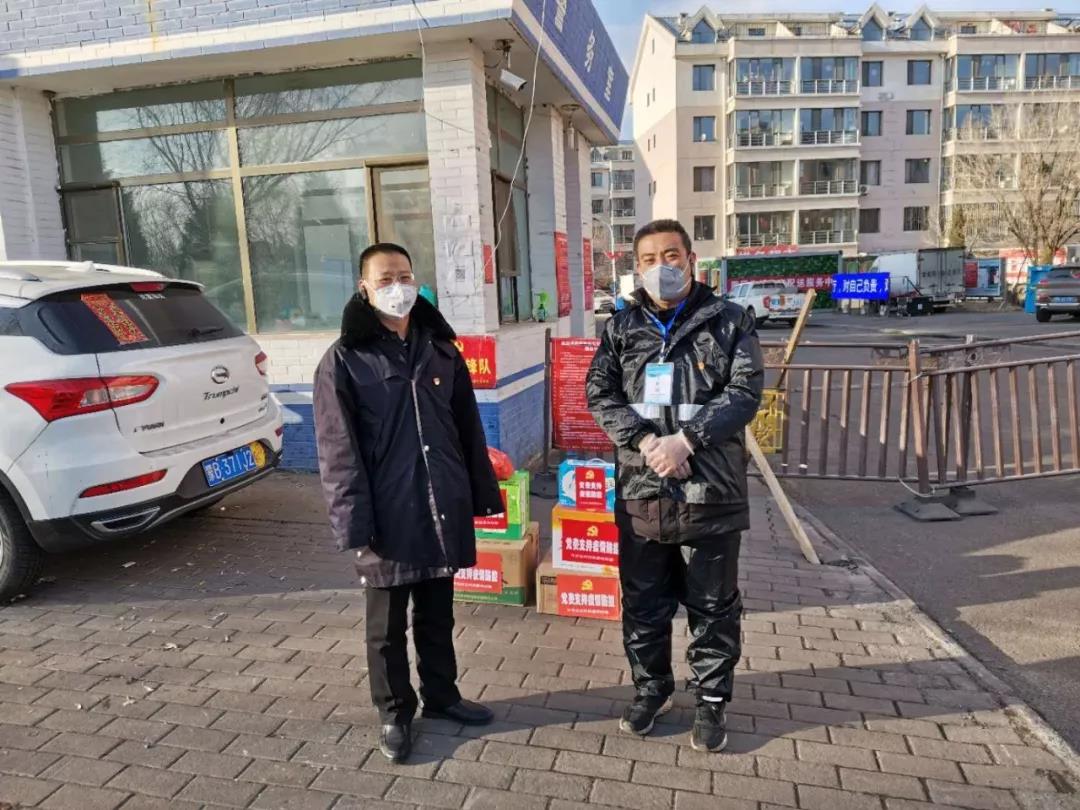 微信图片_20200216190526