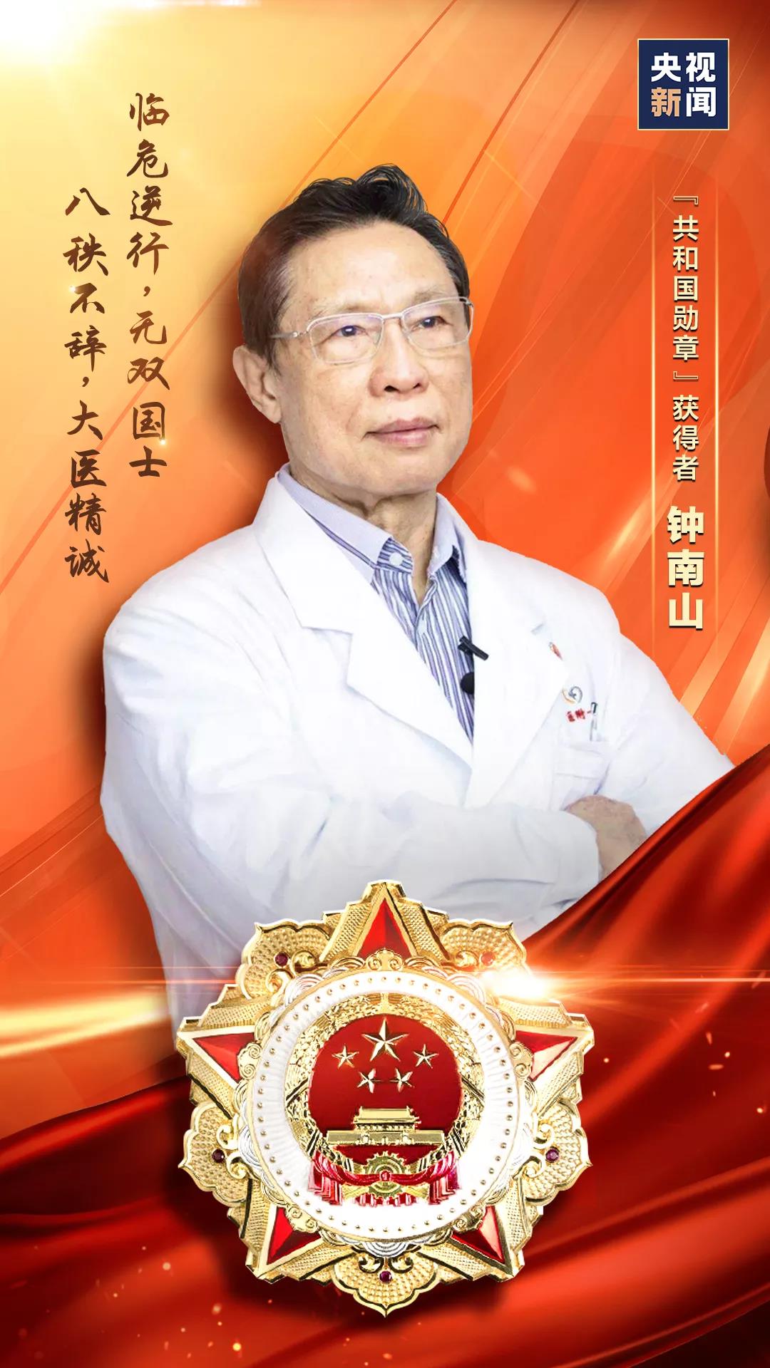 微信图片_20200910084923