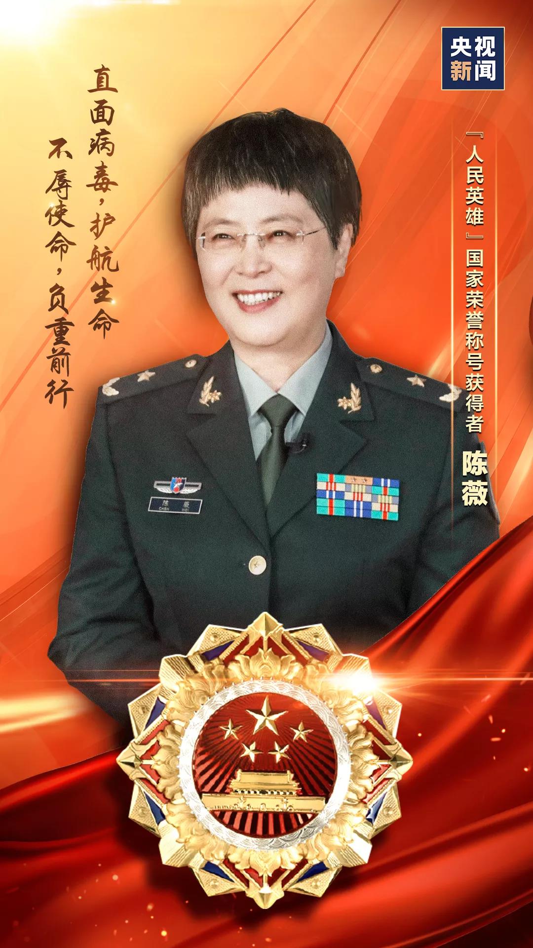 微信图片_20200910084942