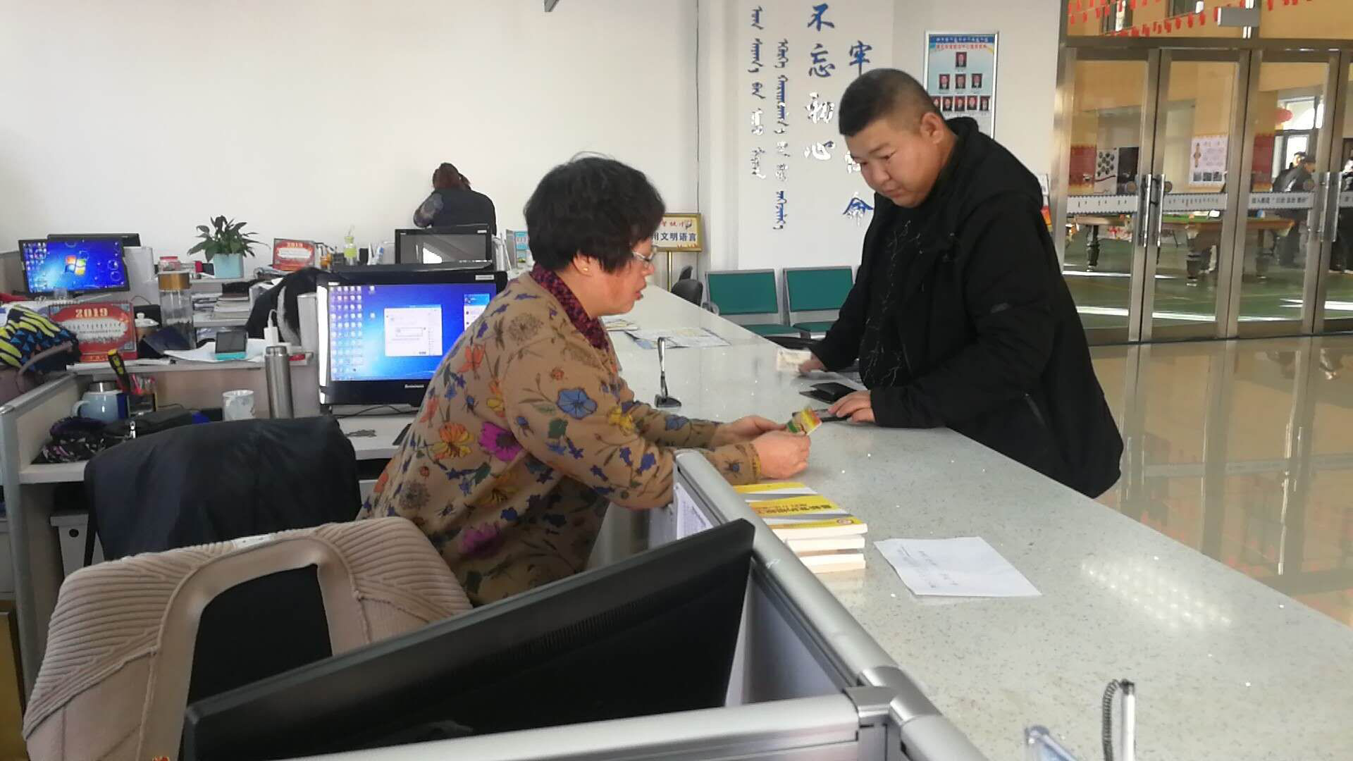 说明: http://10.22.43.41/webpic/W0201901/W020190102/W020190102426962653642.png
