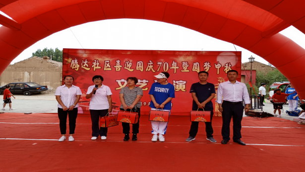 说明: http://10.22.43.41/webpic/W0201909/W020190916/W020190916646270529128.png