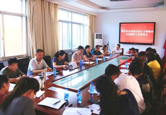 说明: http://10.22.43.41/webpic/W0201907/W020190716/W020190716552073658896.jpg