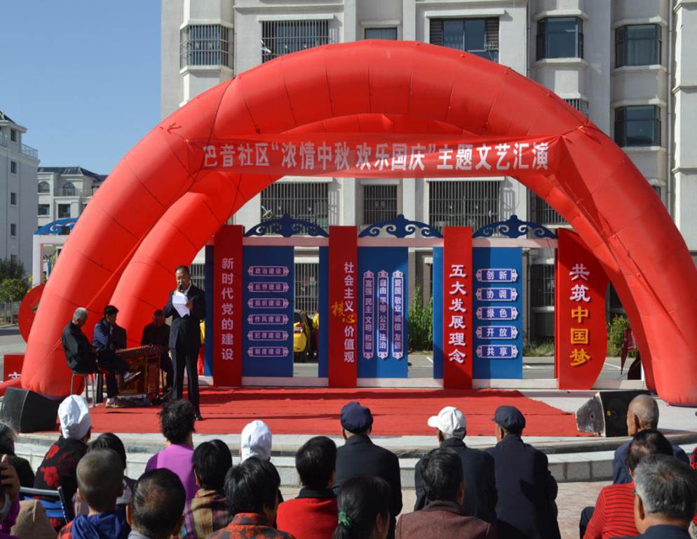 说明: http://10.22.43.41/webpic/W0201809/W020180929/W020180929412057072498.png
