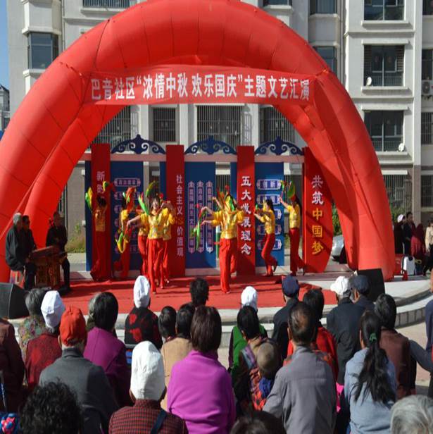 说明: http://10.22.43.41/webpic/W0201809/W020180929/W020180929412057583113.png
