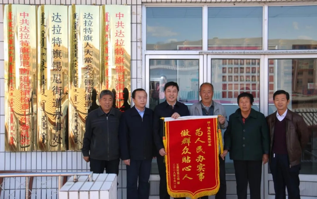 说明: http://10.22.43.41/webpic/W0201810/W020181017/W020181017543986555118.jpg