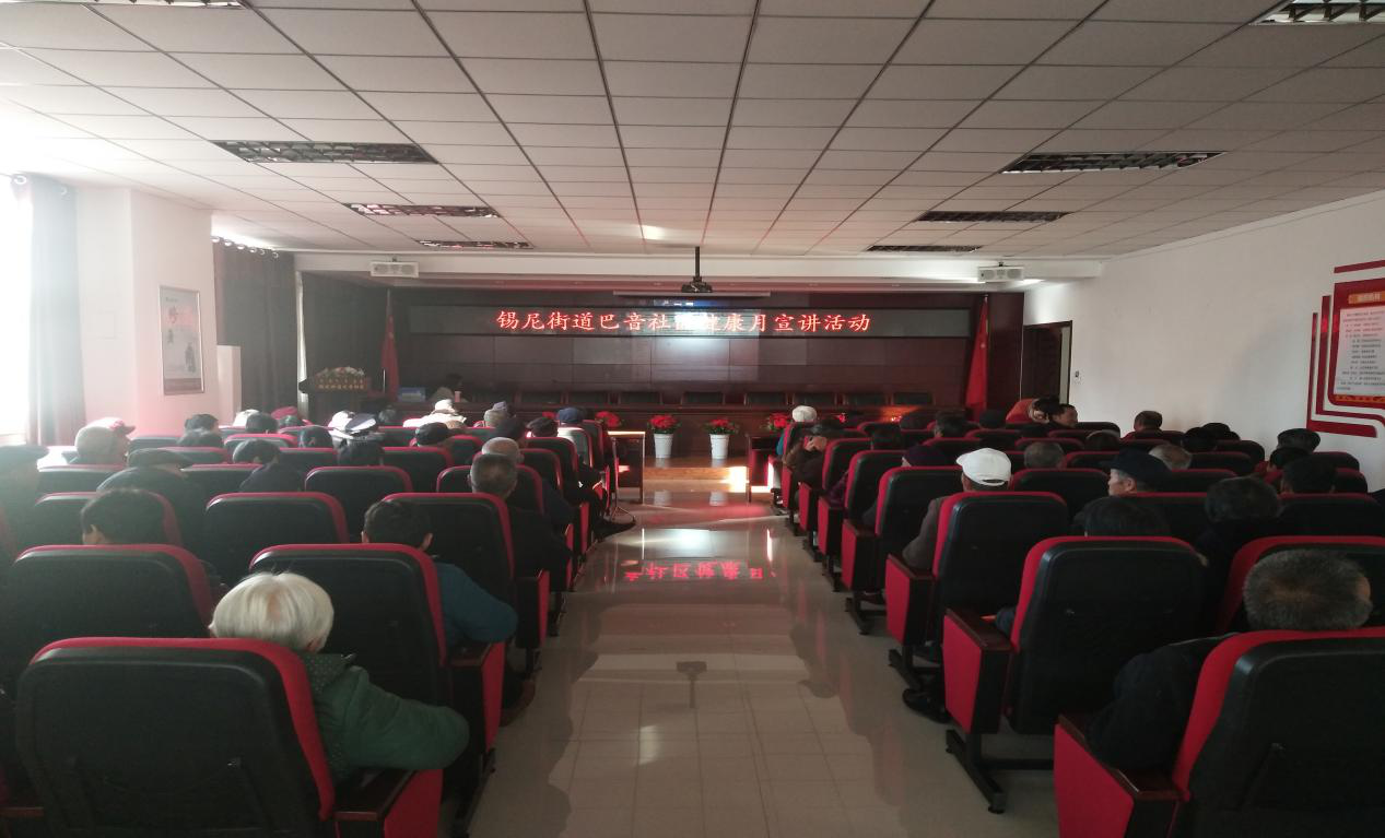 说明: http://10.22.43.41/webpic/W0201811/W020181122/W020181122403763807186.png