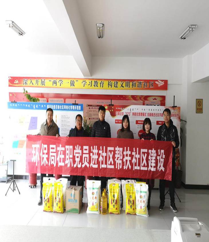 说明: http://10.22.43.41/webpic/W0201812/W020181219/W020181219404136925393.png