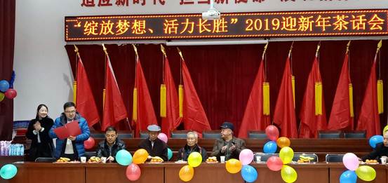 说明: 说明: 微信图片_20181229165511
