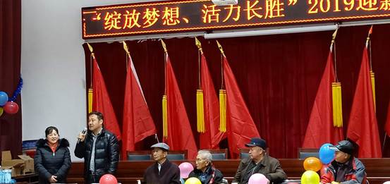 说明: 说明: 微信图片_20181229165608