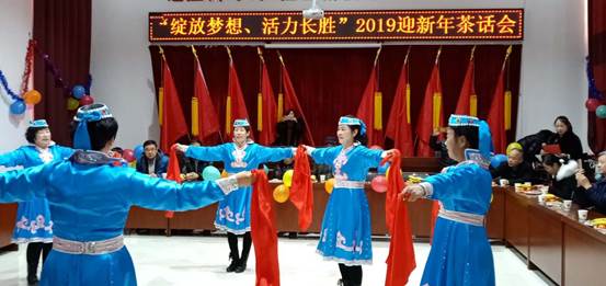 说明: 说明: 微信图片_20181229165615
