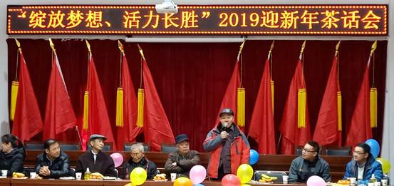 说明: 说明: 微信图片_20181229165601