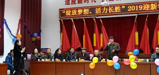 说明: 说明: 微信图片_20181229165604