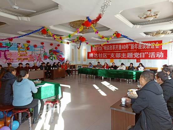 说明: 说明: 微信图片_20181227153943
