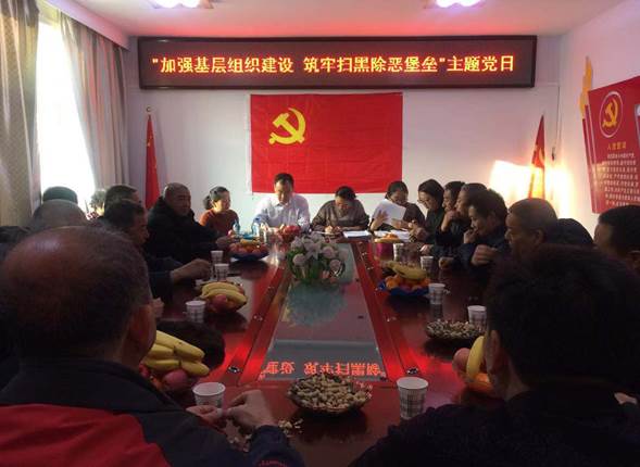 说明: http://10.22.43.41/webpic/W0201901/W020190102/W020190102422557006707.jpg