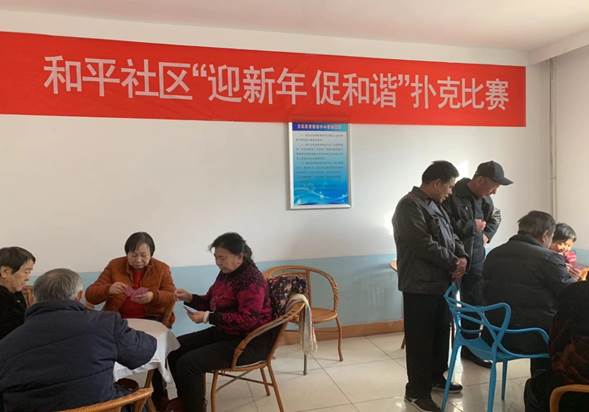 说明: http://10.22.43.41/webpic/W0201901/W020190102/W020190102422557119091.jpg
