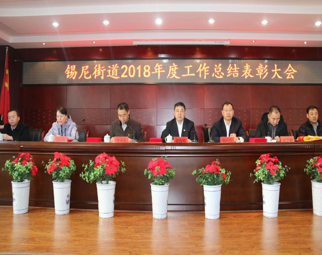 说明: http://10.22.43.41/webpic/W0201901/W020190110/W020190110583183231004.jpg