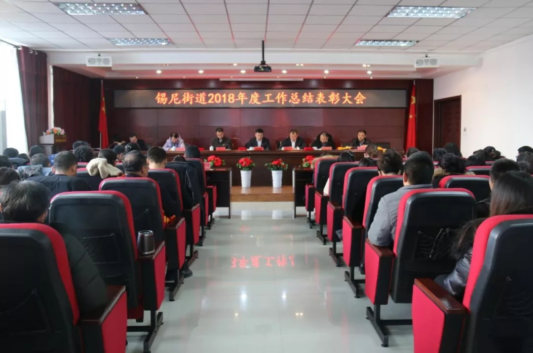 说明: http://10.22.43.41/webpic/W0201901/W020190110/W020190110583183576987.jpg