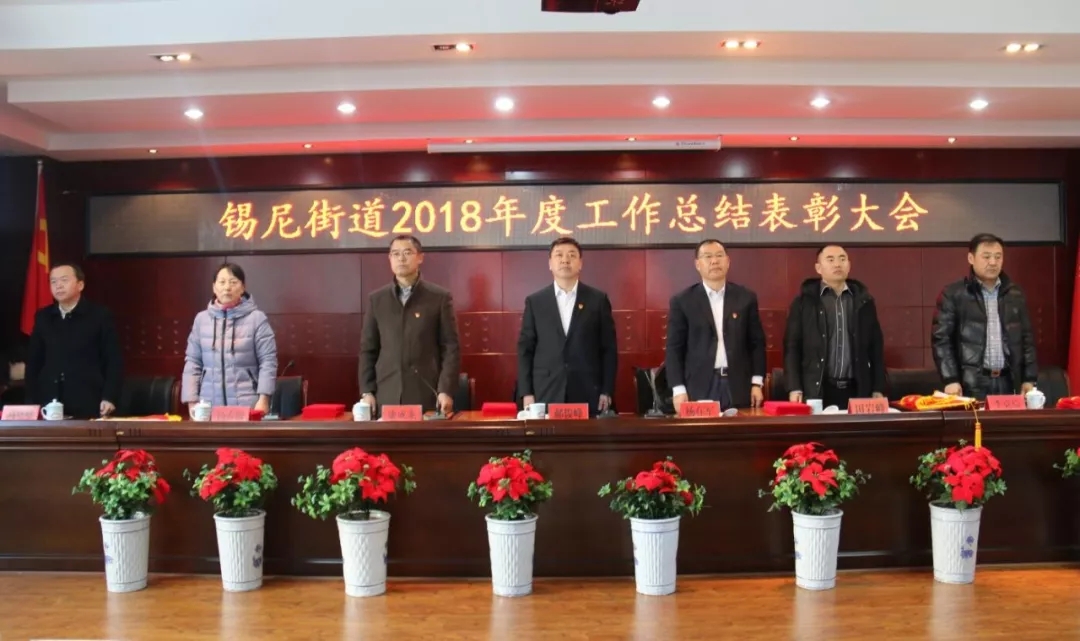 说明: http://10.22.43.41/webpic/W0201901/W020190110/W020190110583184150962.jpg