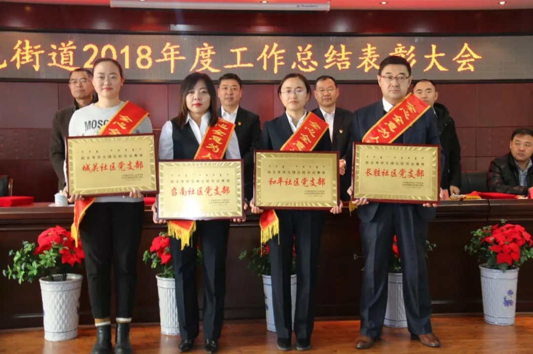 说明: http://10.22.43.41/webpic/W0201901/W020190110/W020190110583185608902.jpg