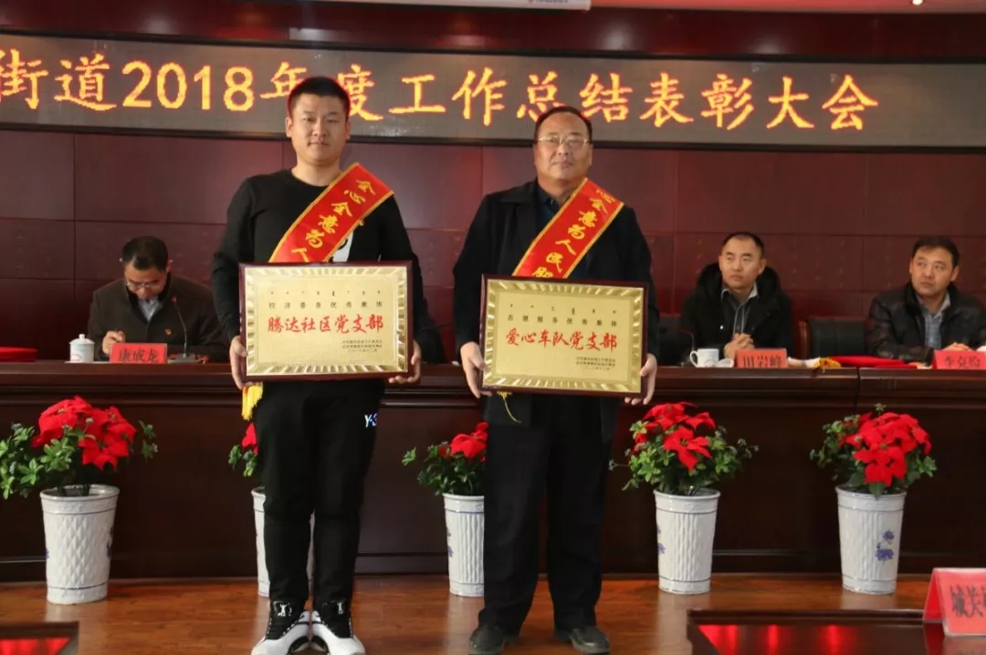 说明: http://10.22.43.41/webpic/W0201901/W020190110/W020190110583185935892.jpg