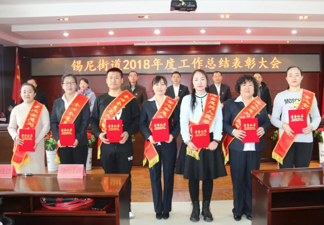 说明: http://10.22.43.41/webpic/W0201901/W020190110/W020190110583186847688.jpg
