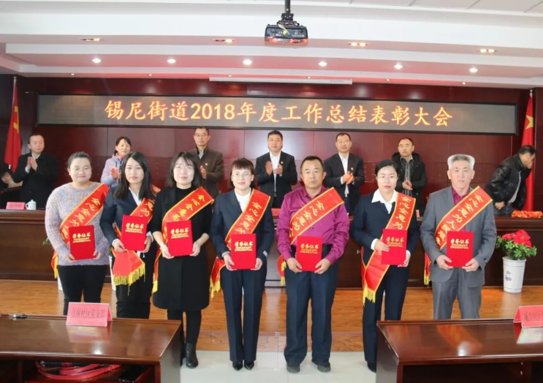 说明: http://10.22.43.41/webpic/W0201901/W020190110/W020190110583187142778.jpg