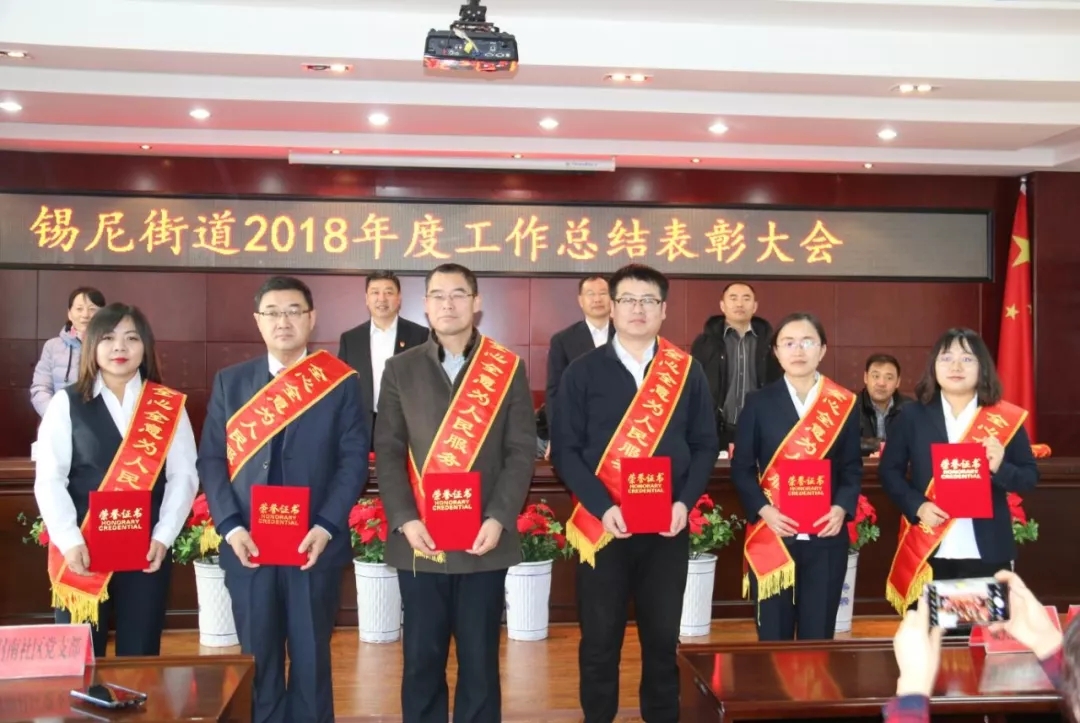 说明: http://10.22.43.41/webpic/W0201901/W020190110/W020190110583186540798.jpg