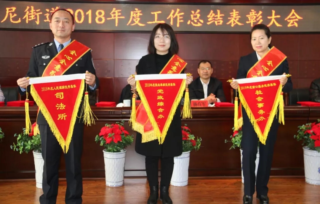 说明: http://10.22.43.41/webpic/W0201901/W020190110/W020190110583186243589.jpg