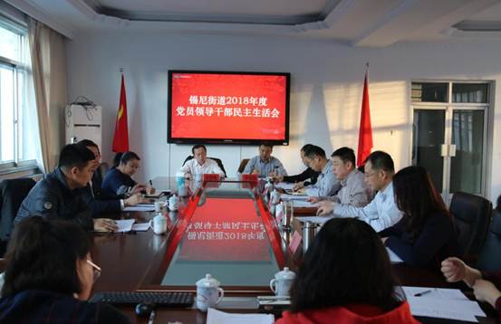 说明: http://10.22.43.41/webpic/W0201901/W020190128/W020190128414615406553.jpg