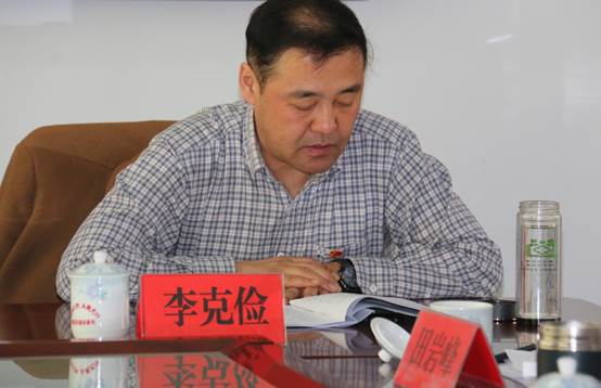 说明: http://10.22.43.41/webpic/W0201901/W020190128/W020190128414616119309.jpg