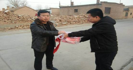 说明: http://10.22.43.41/webpic/W0201902/W020190211/W020190211585350781927.jpg