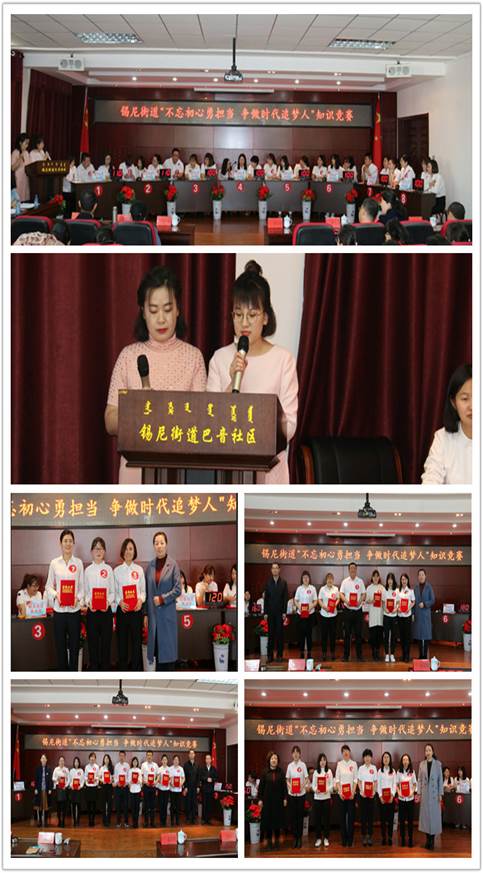 说明: http://10.22.43.41/webpic/W0201903/W020190308/W020190308608197568529.jpg