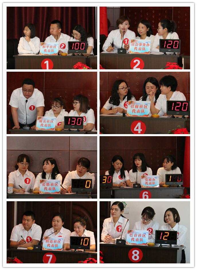 说明: http://10.22.43.41/webpic/W0201903/W020190308/W020190308608197904517.jpg