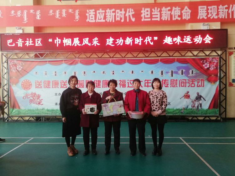 说明: http://10.22.43.41/webpic/W0201903/W020190311/W020190311334872826410.png
