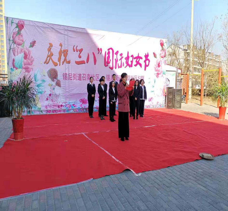 说明: http://10.22.43.41/webpic/W0201903/W020190311/W020190311336749834214.png