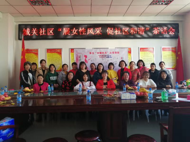 说明: http://10.22.43.41/webpic/W0201903/W020190311/W020190311345242302200.png