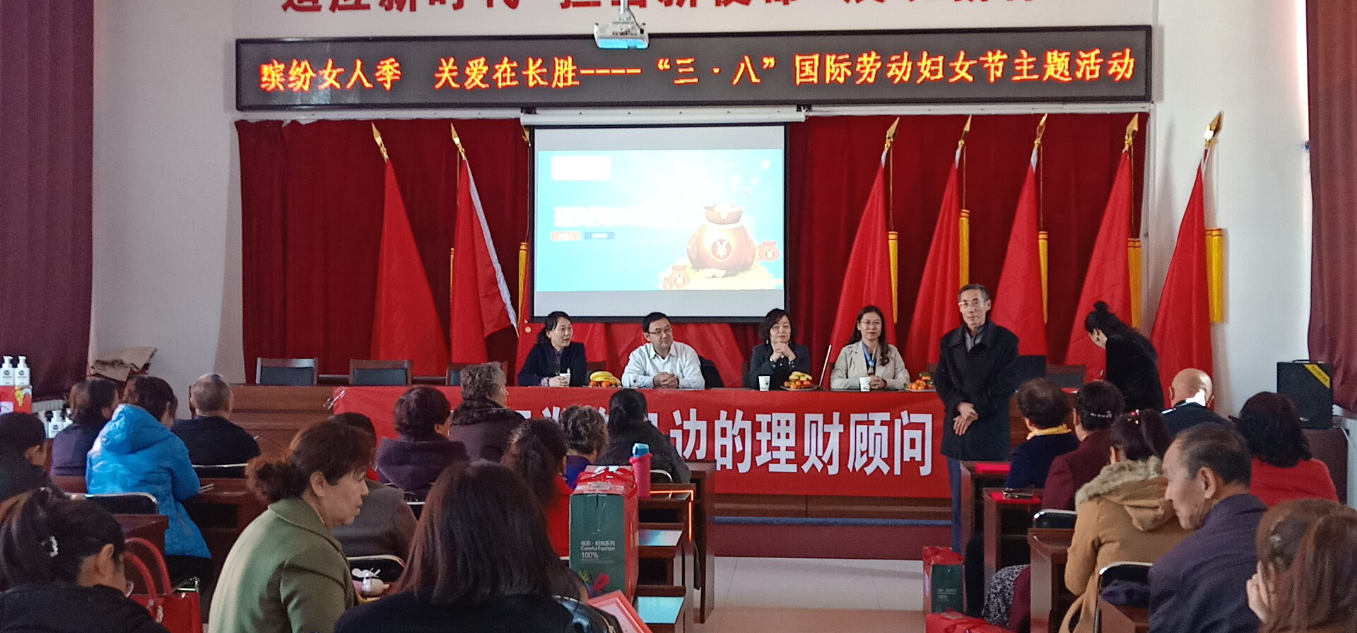 说明: http://10.22.43.41/webpic/W0201903/W020190311/W020190311349709464541.png