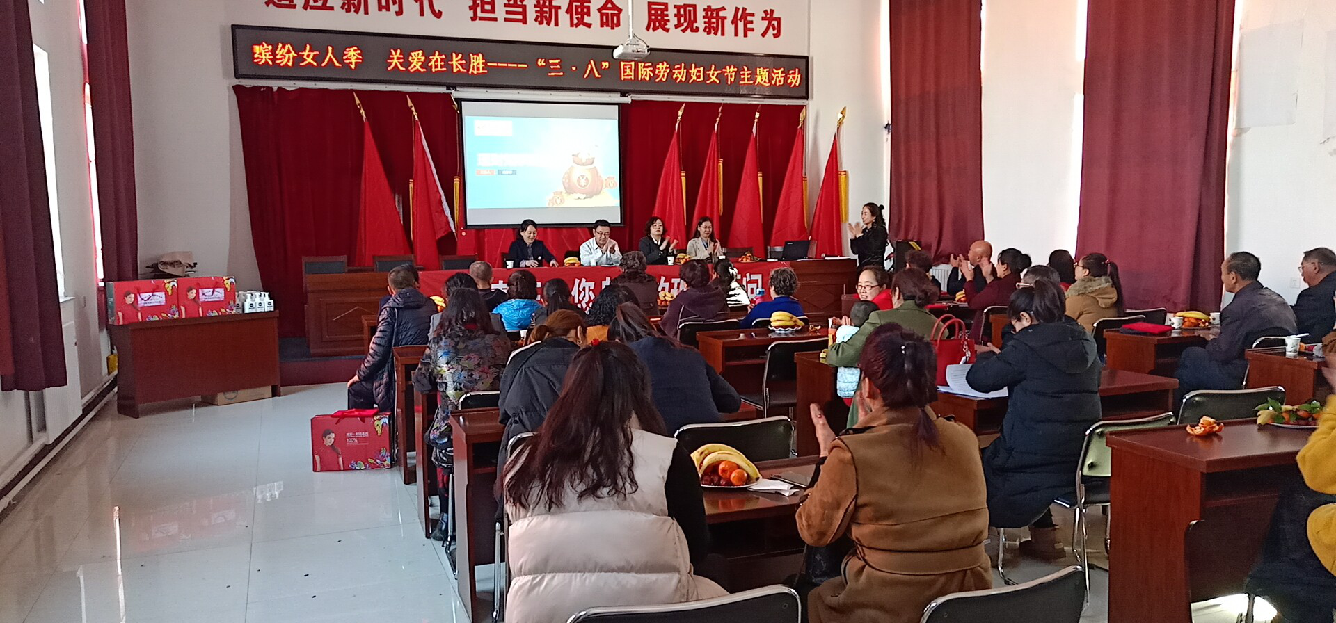 说明: http://10.22.43.41/webpic/W0201903/W020190311/W020190311349709868335.png