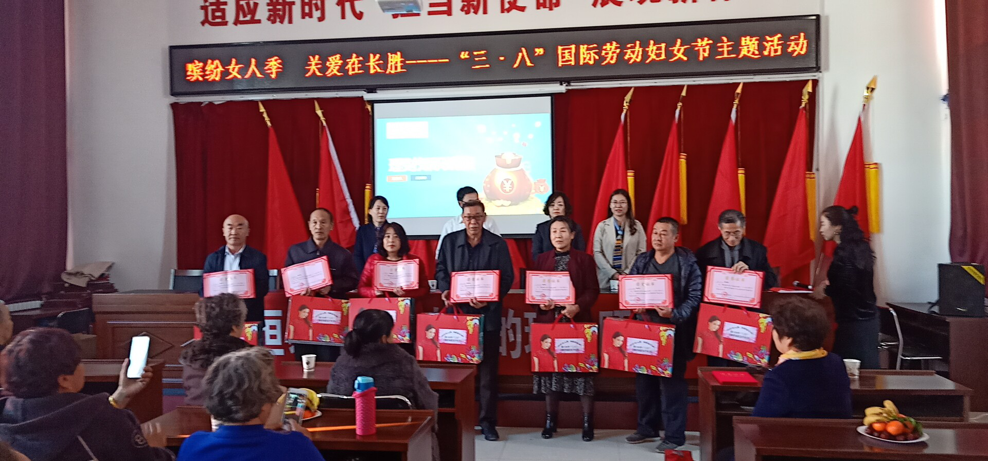 说明: http://10.22.43.41/webpic/W0201903/W020190311/W020190311349710432816.png