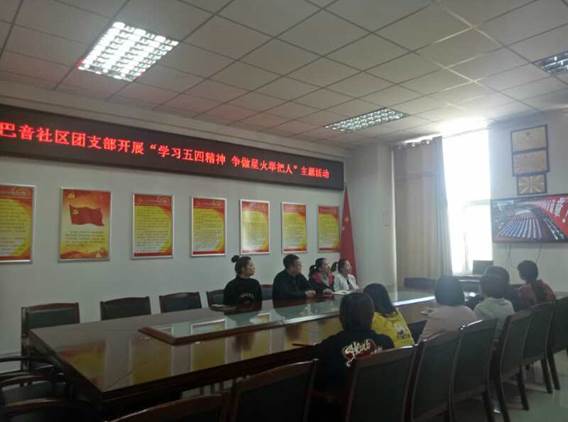 说明: 说明: D:\Personal\Temp\WeChat Files\144655364930823707.jpg