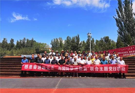 说明: 640.webp (3)