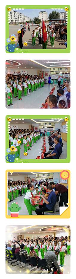 说明: http://10.22.43.41/webpic/W0201909/W020190916/W020190916378379400932.jpg