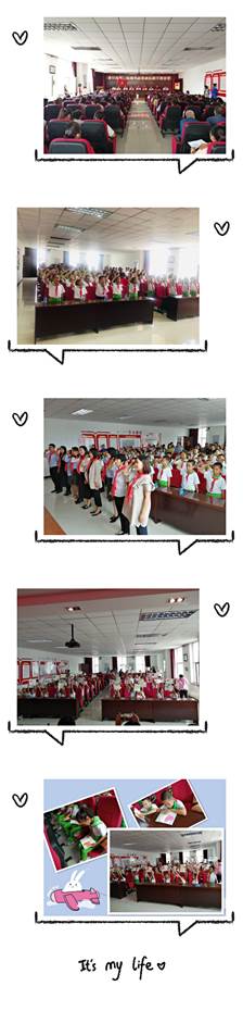 说明: http://10.22.43.41/webpic/W0201909/W020190916/W020190916378381164169.jpg