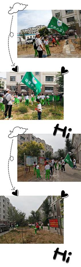 说明: http://10.22.43.41/webpic/W0201909/W020190916/W020190916378381564522.jpg
