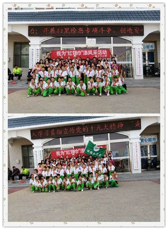 说明: http://10.22.43.41/webpic/W0201909/W020190916/W020190916378381857614.jpg